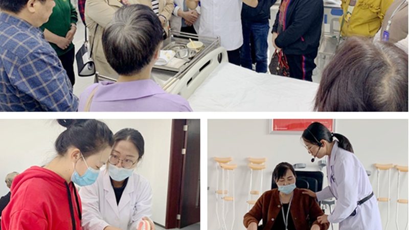 护工公司哪家好排名