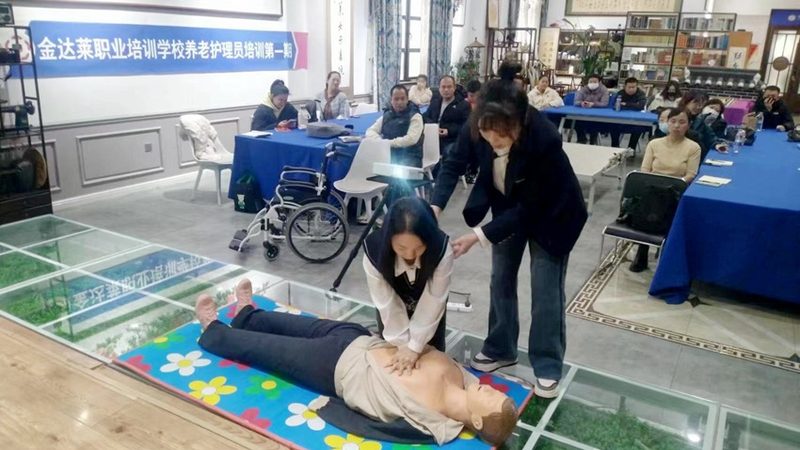 智慧养老安全应急系统：守护失能老人的安全守护神