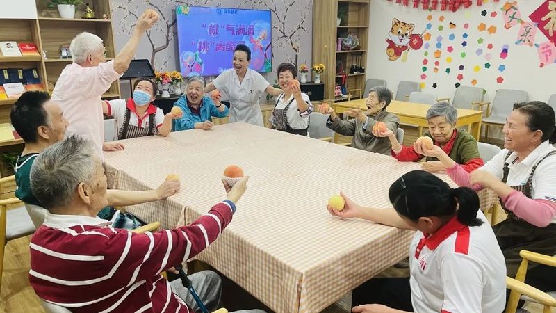 智慧养老系统报价单